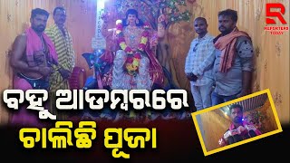 ବିଶ୍ୱକର୍ମାଙ୍କ ପୂଜା ପାଇଁ ଅସ୍ତରଙ୍ଗ ଓ କାକଟପୁର