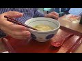 『はいからうどん』【なか卯】 ただ食べるだけ【埼玉エール飯】【上尾エール飯】