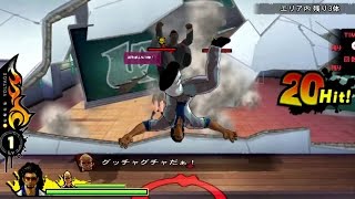 PS Vita『UPPERS』ショートムービー第5弾「壁破壊」