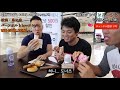 sub 던킨도너츠 korea dunkin donuts 를 처음 먹어본 일본인들의 반응 mukbang eating show