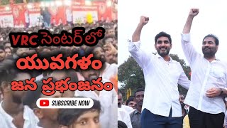 నారా లోకేష్కు అందుకే నీరాజనం - కోటంరెడ్డి శ్రీధర్ రెడ్డి #ssntv #latest #ఎమ్మెల్యే #నారా లోకేష్ #