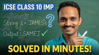 Program to Swap First and Last Character of a String in Java | ICSE Computer Class 10