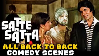 Satte Pe Satta All Back To Back Comedy Scenes |Amitabh Bachchan | Hema Malini |Bollywood Best Comedy
