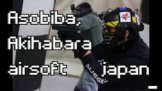 Japan Airsoft Adventures asobiba