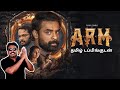 A R M Movie Review | Ajayante Randam Moshanam Review in Tamil by Filmi craft Arun | Tovino Thomas