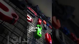 أوتوبوت، أكبر ورشة لتعديل السيارات في قطر | Autobot, the largest car modification workshop in Qatar