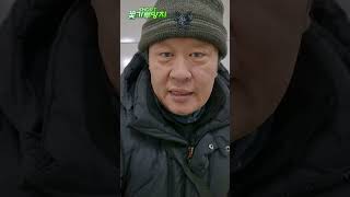 헌법재판소 변론은 진실을 만나는 자리~ 그냥 웃지요!