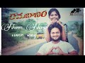 Nuvve Nuvve Cover Song From Ramabanam||RD Creations