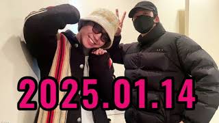 FM大阪 FANTASTIC RADIO ファンラジ 2025.01.14 澤本夏輝 瀬口黎弥