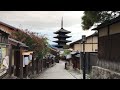 22年10月5日 日の出の京都を歩く 清水寺 三年坂 八坂の塔 ねねの道 八坂神社 walk around kyoto city japan vlog