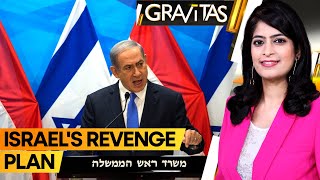 Gravitas | Israel, Iran on the verge of war? Will Netanyahu bomb Iran's nuclear plants? | WION