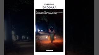 🔴 ಅಣ್ಣಪ್ಪ ಪಂಜುರ್ಲಿ ಗಗ್ಗರ | #panjurli #panjurlikola #panjurlidaiva #kantara #kola #shorts #short