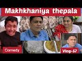 Makhkhniya  thepala ||🪁 Patang Udate Comedy ki  || Bhajan || Vlog57 || Vinodpatel 7662 Vlog