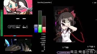 [発狂BMS/Stella] st1 Dark Sky [yumether] Hard Clear + AAA