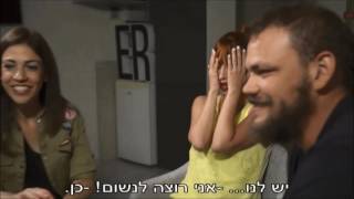 כשסטודיו ברעם וזוג עם בשר נפגשים / מתוך התוכנית \