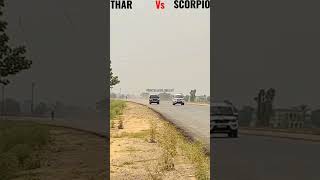 Mahindra Thar vs Mahindra Scorpio Classic DRAG RACE 💣