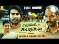 Vennila Kabadi Kuzhu Full movie | Vishnu Vishal | Saranya Mohan | Soori | Kishore | Suseenthiran