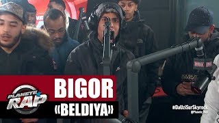 Bigor \