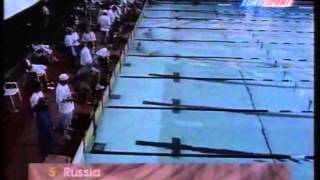 Finswimming at World games Lahti 1997