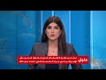 🇱🇧 نتنياهو لا إصابات في صفوف الجيش الإسرائيلي جراء القصف الذي نفذه حزب الله