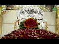 sab mast qalandar kehnde ne dam ali ali qari waheed chishti qawwal best qawwali