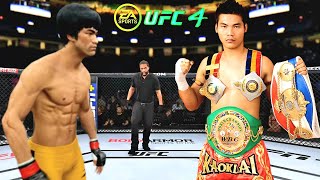 PS5 | Bruce Lee vs. Pro Fighter Kaoklai (EA Sports UFC 4)