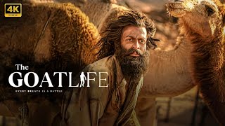 حصريا فيلم | حياة الماعز | The Goat Life Movie | كامل 4K