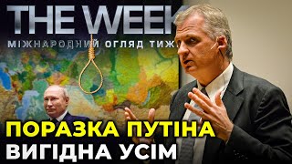 Що швидше програє Путін - то буде краще для всіх. В тому числі для самих росіян / СНАЙДЕР