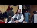 ZEESHAN HAIDER  Wedding highlights 2024 | Sanjo Studio Kohat #kohatcity #sanjostudio