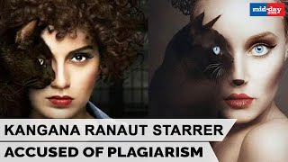 Kangana Ranaut and Rajkummar Rao Starrer Judgemental Hai Kya Accused of Plagiarism