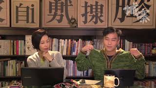 南美絕色之美：秘魯和玻利維亞 - 16/12/17 「孖寶遊世界」1/2