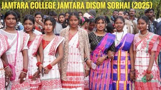 JAMTARA COLLEGE JAMTARA DISOM SORHAI. (2025) 😍😍🥰