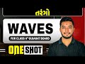 તરંગો | WAVES in Gujarati | Physics One Shot for Class 11th/GSHSEB