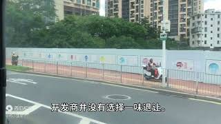 从300万跌到200万，苏州老业主起来闹事了