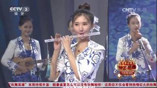 20170718 综艺盛典 茉莉花 表演：女子水晶乐坊