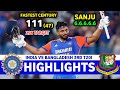 India Vs Bangladesh 3rd T20 Match Highlights 2024 | IND VS BAN Highlights