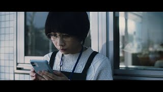 松本穂香、SNSで元彼の動向を調査する女に　今カノ玉城ティナを突き止めて会う　映画「恋のいばら」本編映像