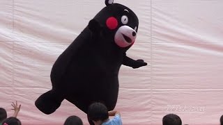 【ご当地観光PR】くまモンたいそう☆全国ふるさと観光物産展★せんちゅうパルKumamon