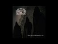 AMNION - MONISTROLET 