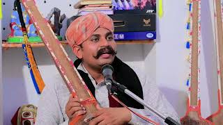 कृष्णजी का भजन।। by-Kumbha Ram godara।। Musafir kuldeep barmer ।। #mira #krishna #desibhajan #ram