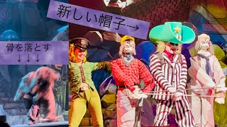 USJ ユニモン たっくんBJ「野生になれ〜」