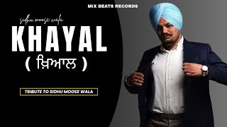 Sidhu Moose Wala’s Lasting Legacy