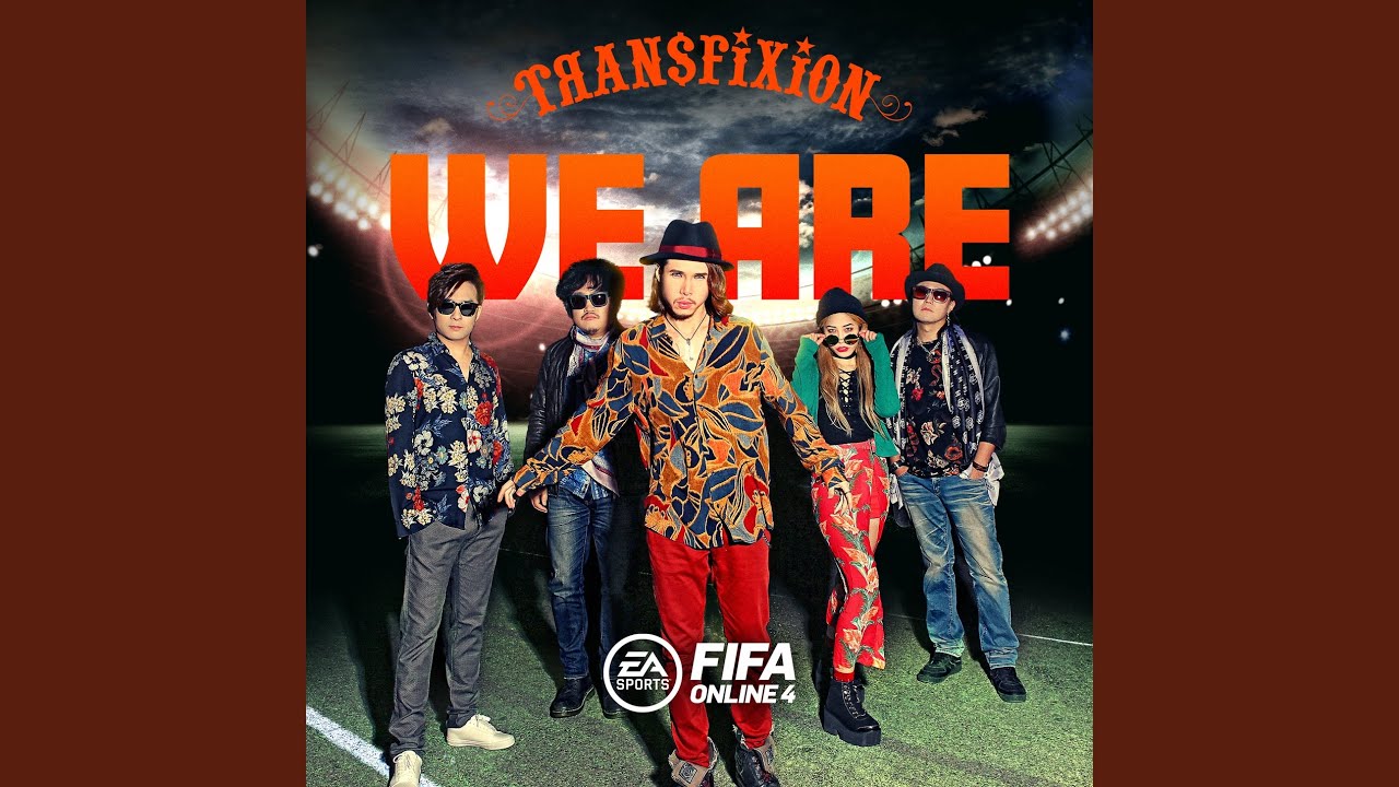 We Are Youtube Music