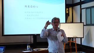 20180520 李敏勇現代詩塾系列講座/第三講〈世界的詩1-5〉