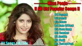 ll Miss Pooja Songs ll Miss Pooja All Old hit Songs ll Top 10 Punjabi Songs Of Miss Pooja ll