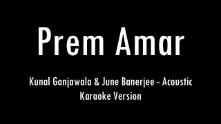 Prem Amar | Title Song | Karaoke With Lyrics | Only Guitar Chords...