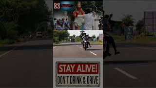 உயிரை எடுக்கும் போதை 🏍️🚖 #shorts #awareness #accidentnews #death | pallu kutchi channel