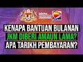 kenapa bantuan bulanan jkm diberi amaun yang lama ? | SAJE SEMBANG