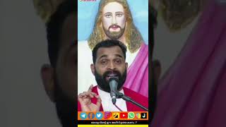 യേശുവിന്റെ ഈ അറിവ് ഉണ്ടാകണം..? | 1 minute വചനം | Fr. Bijil Chakkiath MSFS