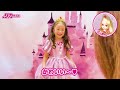 リカちゃんがプリンセスに変身👑お姫様なりきり体験・lovst（ラブスト）コラボ💕ごっこ遊び・おもちゃ・キッズ・子ども・知育・アニメ💕